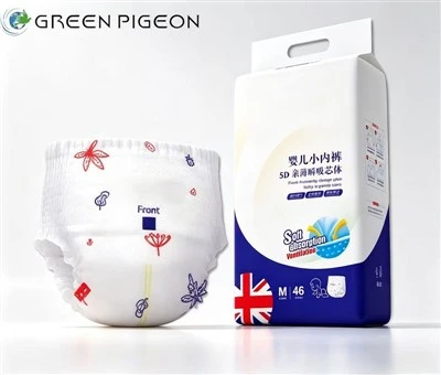 Diapers Babi Cotwm Organig